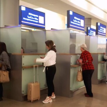 Israel lanserar elektroniska reseauktorisationer för britter och andra visumfria resenärer